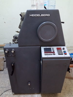 Machine offset HEIDELBERG