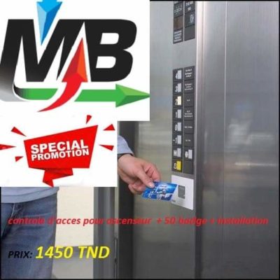 MBSERVICES