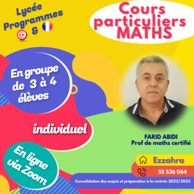 Cours particuliers en Maths , programmes Tunisien et Français