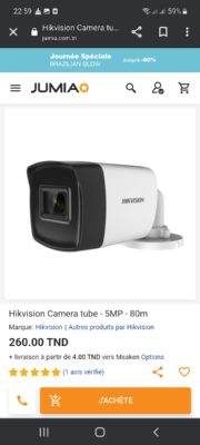 Camera tube HIKVISION 5M-80m