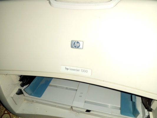 Je vends imprimante laser HP 1300