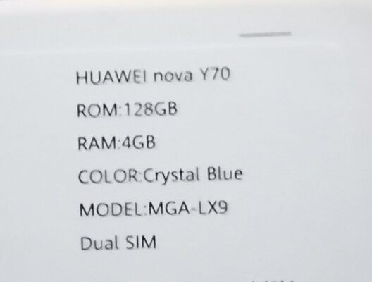 Huawei nova y70 Crystal blue
